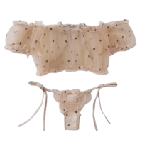 Underwear set beige